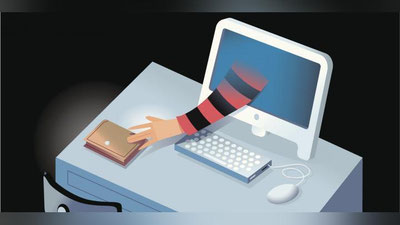 Изрображение 'Любители "клубнички" в Интернете попадают на мошенников: сообщение МВД'