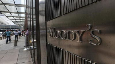 Изрображение 'АГЕНТСТВО MOODY'S ПРИСВОИЛО РЕЙТИНГ УЗБЕКИСТАНУ'