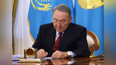 Изрображение 'НАЗАРБАЕВ ПОБЛАГОДАРИЛ НАЦИОНАЛЬНУЮ ТЕЛЕРАДИОКОМПАНИЮ УЗБЕКИСТАНА'