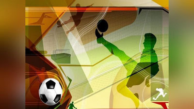 Изрображение 'ГДЕ ГОТОВЯТ СПЕЦИАЛИСТОВ ПО ФУТБОЛУ?'