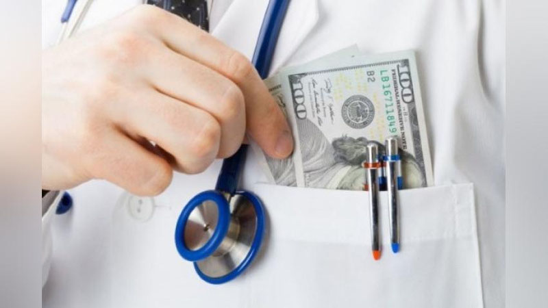 'Самарқандда Соғлиқни сақлаш бошқармаси бошлиғига туҳмат қилган фуқарога нисбатан жиноят иши қозғатилди'ning rasmi