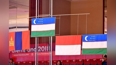 Изрображение 'УЗБЕКИСТАН МОЖЕТ ПОБИТЬ РЕКОРД УЧАСТИЯ В АЗИАТСКИХ ИГРАХ'