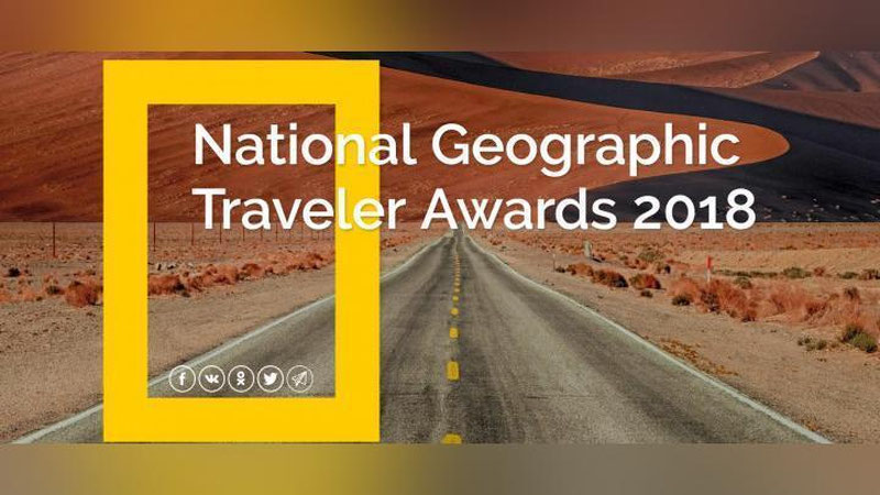Изрображение 'КОНКУРС ОТ NATGEO: УЗБЕКИСТАН СТАЛ ПЕРВЫМ В "ГАСТРОНОМИЧЕСКОМ ТУРИЗМЕ"'