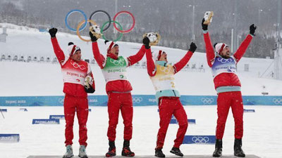 'Пекин-2022: Бугун 4 дастурда ғолиблар аниқланади   'ning rasmi