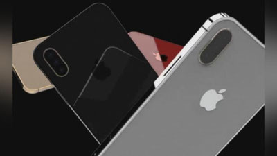 Изрображение 'СРАЗУ ДВА НОВЫХ IPHONE ПОЯВИЛИСЬ НА ВИДЕО'