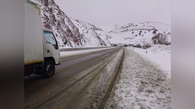 Изрображение 'ПРОГНОЗ ПОГОДЫ НА 19 ДЕКАБРЯ'