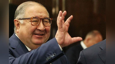 'АҚШ Алишер Усмонов бошқарувидаги компанияларни "қора рўйхат"дан чиқарди'ning rasmi