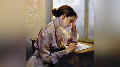 Изрображение 'ПИСЬМО НЕЗНАКОМЦУ'