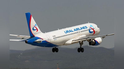 Изрображение '"УРАЛЬСКИЕ АВИАЛИНИИ" ЗАПУСКАЮТ РЕЙС САНКТ-ПЕТЕРБУРГ - НАМАНГАН'