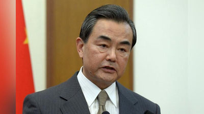 Изрображение 'ГЛАВА МИД КНР ПРИБЫВАЕТ В УЗБЕКИСТАН'