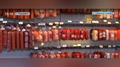 Изрображение 'Освобождены ли от НДС изделия из мяса: ответ налогового инспектора (видео)'