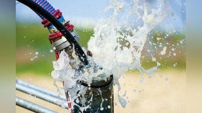 Изрображение 'Выявление и бурение скважин на воду будут осуществляться только Госкомгеологии'