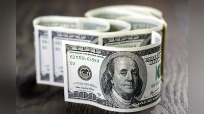 'O`zbekistonda xorijiy valyutalarning so`mga nisbatan qiymati arzonlashdi'ning rasmi