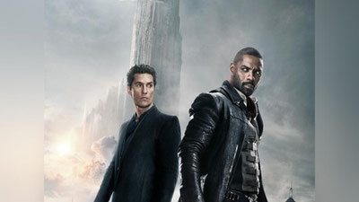 Изрображение 'В КИНОТЕАТРАХ ТАШКЕНТА СТАРТУЕТ "ТЕМНАЯ БАШНЯ" (ВИДЕО)'