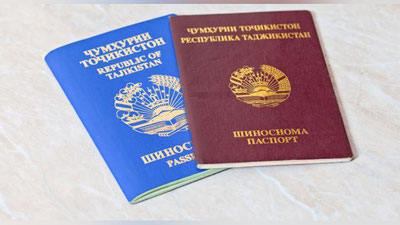 Изрображение 'Куда обращаться родственникам из Таджикистана, которые хотят переехать?'