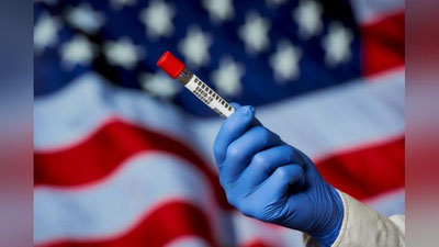 'Qozog`iston koronavirusga qarshi Amerika vaksinasini sotib olishini ma`lum qildi'ning rasmi