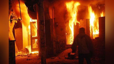 'Toshkentda atir-upa do`koni yonib ketdi (video)'ning rasmi