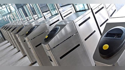 Изрображение 'Валидаторы планируют установить при входе на ж/д вокзалы'