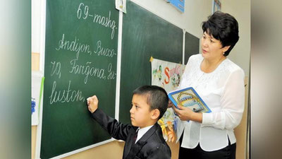 'Maktablarda ta`lim berayotgan o`qituvchilarning necha foizi oliy ma`lumotga ega?'ning rasmi