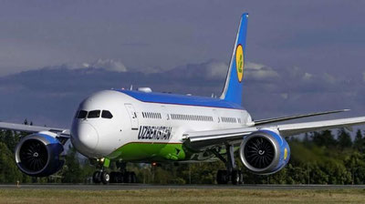 '"Uzbekistan Airways Sales" ish vaqtini uzaytirmoqda'ning rasmi