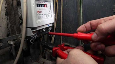 'Sirdaryoda elektr energiyasi tarmog`iga noqonuniy ulangan 92 ta iste`molchi aniqlandi'ning rasmi