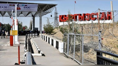 '1 sentyabrdan O`zbekiston va Qirg`iziston chegarasidan mashinada o`tish cheklovlari bekor qilindi'ning rasmi