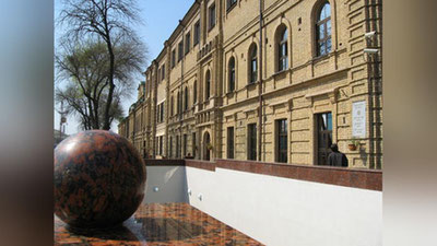 'Toshkent davlat yuridik universiteti dunyoning TOP-500 ta universitetlari ro`yxatiga kirdi'ning rasmi