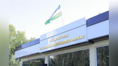 'Chilonzor tumanida ishsizlarga to`lanishi lozim bo`lgan 36,2 mln so`m byudjet mablag`lari talon-toroj qilindi'ning rasmi