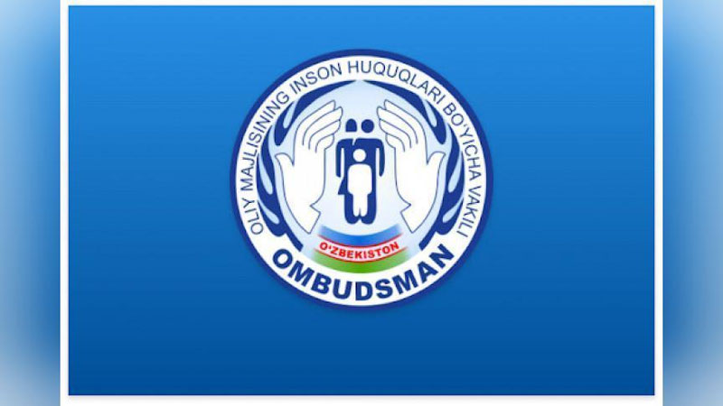 'Омбудсман фаолиятини тартибга солувчи қонуни лойиҳаси жамоатчилик муҳокамасига қўйилди'ning rasmi