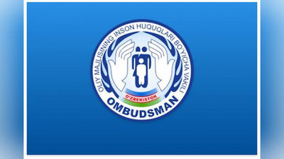 'Омбудсман фаолиятини тартибга солувчи қонуни лойиҳаси жамоатчилик муҳокамасига қўйилди'ning rasmi