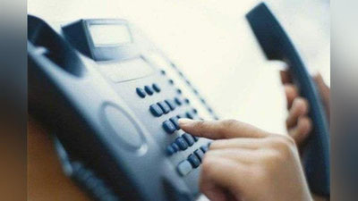 'O`zbekistonda zo`ravonlikdan jabr ko`rgan ayollar uchun 24 soat ishlovchi “ishonch telefoni” ishga tushiriladi'ning rasmi