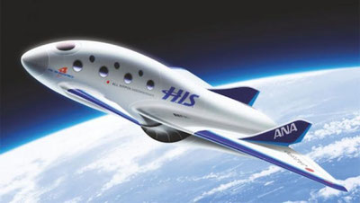 'Кариблик аёл коинотга парвоз учун иккита чипта ютиб олди'ning rasmi