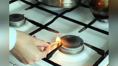 'Bugun ham Toshkentning yana ikki tumanida gaz o`chiriladi'ning rasmi