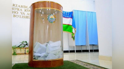 Изрображение 'В Учтепинском районе пройдут выборы на вакантные места в Кенгаше народных депутатов'