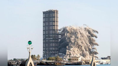 Изрображение 'Четыре небоскреба в Абу-Даби взорвали за 10 секунд (видео)'