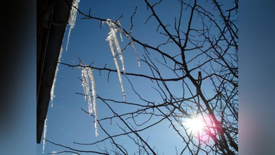 Изрображение 'ПОГОДА НА 9 ФЕВРАЛЯ: НОЧНЫЕ МОРОЗЫ В ТАШКЕНТЕ ОТСТУПИЛИ'