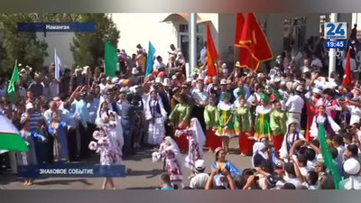 Изрображение 'В НАМАНГАНСКОЙ ОБЛАСТИ ВОССТАНОВЛЕН КПП "КАСАНСАЙ" (ВИДЕО)'