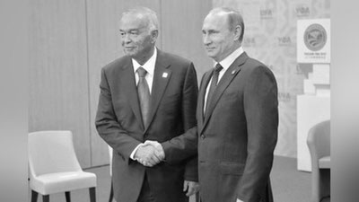 Изрображение 'ВЛАДИМИР ПУТИН: ЕГО УХОД - ТЯЖЕЛАЯ УТРАТА ДЛЯ НАРОДА УЗБЕКИСТАНА'