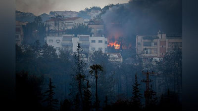 Изрображение 'ИЗ-ЗА МАСШТАБНЫХ ПОЖАРОВ В ИЗРАИЛЕ ЭВАКУИРОВАЛИ 60 ТЫСЯЧ ЧЕЛОВЕК (ВИДЕО)'