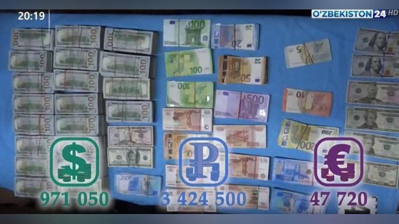 Изрображение 'Двое машинистов пытались вывезти из Узбекистана на поезде более $1 млн (видео)'