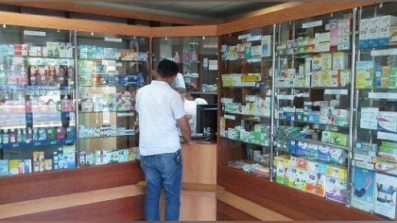 Изрображение 'АПТЕКАМ РЕКОМЕНДОВАЛИ ПРЕДЛАГАТЬ ОТЕЧЕСТВЕННЫЕ ЛЕКАРСТВА'