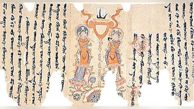Изрображение 'Проект BILIMLI: От древних согдийских надписей до современного монгольского алфавита'