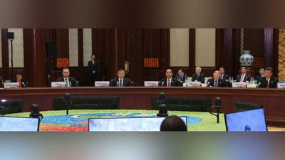 Изрображение 'НА КАКИЕ ПРОЕКТЫ РАССЧИТЫВАЕТ УЗБЕКИСТАН В РАМКАХ КОНЦЕПЦИИ "ОДИН ПОЯС, ОДИН ПУТЬ"?'