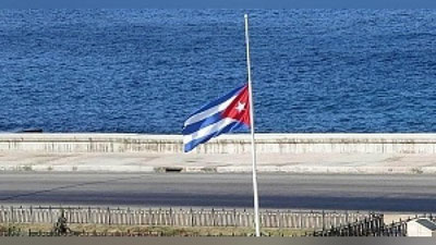 Изрображение 'НА КУБЕ ОБЪЯВЛЕН ТРАУР В СВЯЗИ С КОНЧИНОЙ ПРЕЗИДЕНТА УЗБЕКИСТАНА'