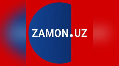 '“Zamon.uz” sahifalarini soxtalashtirishga harakat qilayotgan “uddaburon”lar ko`payayotgani xabar qilindi'ning rasmi