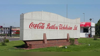 '«COCA-COLA BOTTLERS UZBEKISTAN, LTD» MChJning ustav kapitalidagi davlat ulushi sotuvga qo`yildi'ning rasmi