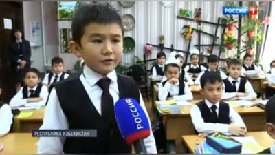 Изрображение 'КАНАЛ "РОССИЯ-1" ОБ ИТОГАХ ВИЗИТА ПУТИНА В УЗБЕКИСТАН (ВИДЕО)'