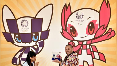 Изрображение 'В ТОКИО ПРЕЗЕНТОВАЛИ ТАЛИСМАНЫ ОЛИМПИАДЫ-2020'