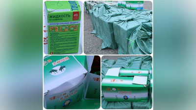 'Andijonda “Isuzu”dagi "yuk" o`z manziliga etmay to`xtatildi, sababi...'ning rasmi