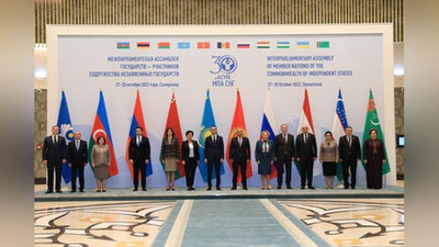 Изрображение 'В Самарканде прошло заседание Совета Межпарламентской Ассамблеи стран СНГ'